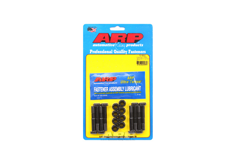 ARP Mazda Rod Bolt Kit - 88-05 Miata ARP Mazda Rod Bolt Kit - 88-05 Miata