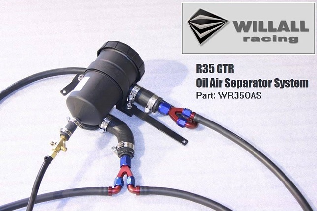 Willall R35 GTR Oil Air Separator System images
